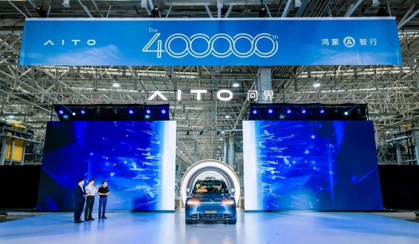 Дайджест дня: Bestune T90 для России, пробка из беспилотников и другие события индустрии Дайджест дня: Bestune T90 для России, пробка из беспилотников и другие события индустрии