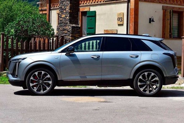 В Поднебесной представили кроссовер Cadillac XT5 второго поколения В Поднебесной представили кроссовер Cadillac XT5 второго поколения