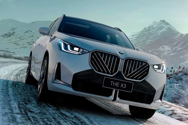 В Китае состоялась премьера длиннобазной версии нового BMW X3 В Китае состоялась премьера длиннобазной версии нового BMW X3