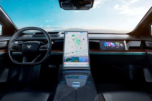 Китайцы представили гибридный туристический универсал Neta S Hunting Edition Китайцы представили гибридный туристический универсал Neta S Hunting Edition