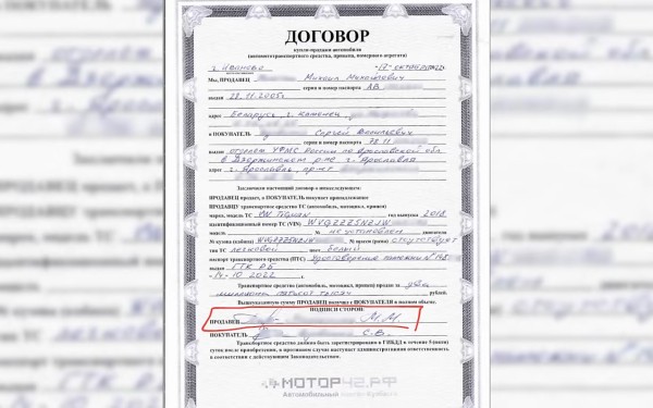 В зоне риска тысячи водителей. Как отбирают авто из параллельного импорта
В зоне риска тысячи водителей. Как отбирают авто из параллельного импорта