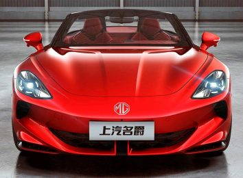 MG Cyberster: спортивный электрический родстер доступен в России