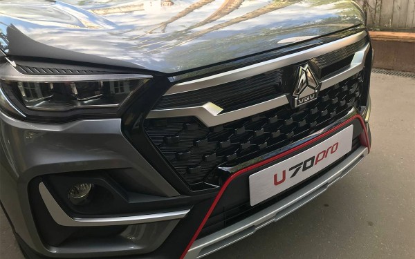 В России появился новый автобренд VGV. Цены, фото и все подробности
В России появился новый автобренд VGV. Цены, фото и все подробности