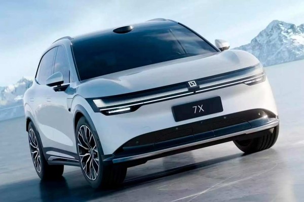 Китайцы частично рассекретили новый электрический кроссовер Zeekr 7X Китайцы частично рассекретили новый электрический кроссовер Zeekr 7X