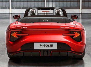 MG Cyberster: спортивный электрический родстер доступен в России