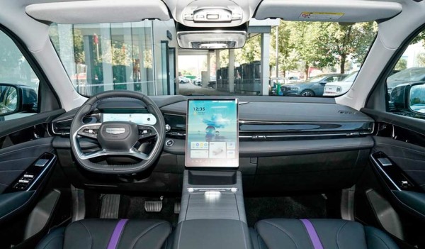 Обновленный седан Geely Preface 2024 вскоре появится на российском рынке Обновленный седан Geely Preface 2024 вскоре появится на российском рынке