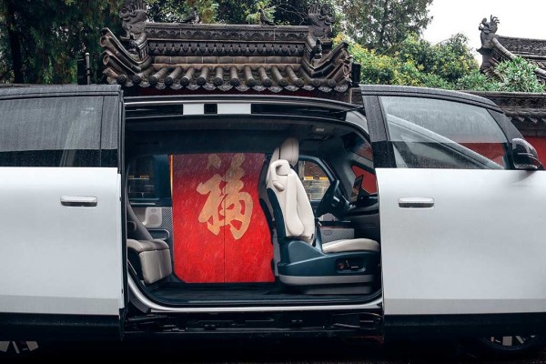 Zeekr Mix: электрический кроссвэн с необычной конструкцией дверей