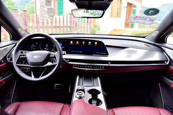 В Поднебесной представили кроссовер Cadillac XT5 второго поколения В Поднебесной представили кроссовер Cadillac XT5 второго поколения