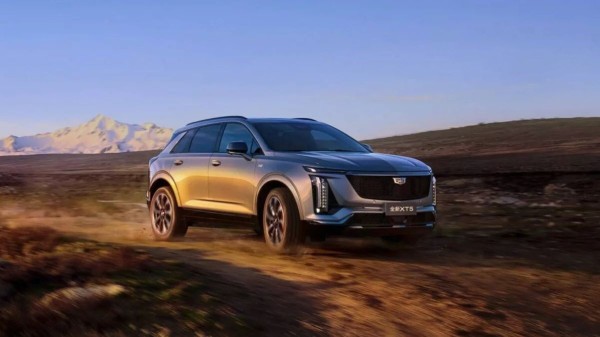Новое поколение кроссовера Cadillac XT5 показано в Китае Новое поколение кроссовера Cadillac XT5 показано в Китае