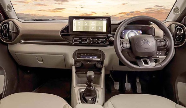 Купеобразный паркетник Citroen Basalt: пока не для Европы Купеобразный паркетник Citroen Basalt: пока не для Европы