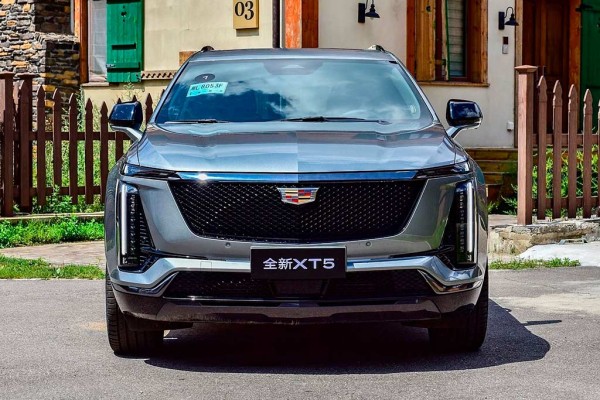 В Поднебесной представили кроссовер Cadillac XT5 второго поколения В Поднебесной представили кроссовер Cadillac XT5 второго поколения