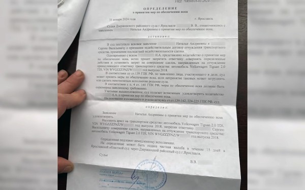 В зоне риска тысячи водителей. Как отбирают авто из параллельного импорта
В зоне риска тысячи водителей. Как отбирают авто из параллельного импорта