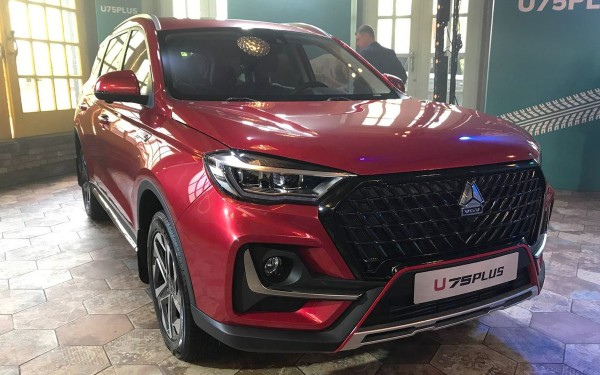 В России появился новый автобренд VGV. Цены, фото и все подробности
В России появился новый автобренд VGV. Цены, фото и все подробности