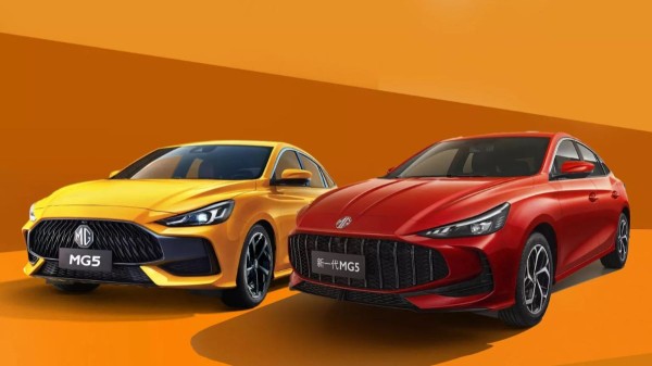 Показан обновленный седан MG 5 Показан обновленный седан MG 5