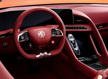 MG Cyberster: спортивный электрический родстер доступен в России