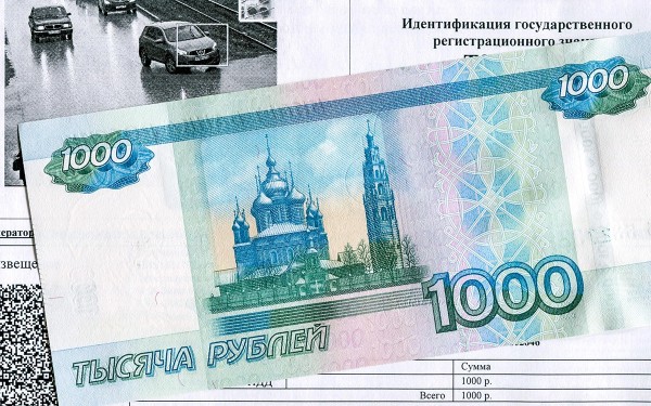 
            Камеры готовы ловить машины без ОСАГО. Когда начнут приходить штрафы
        