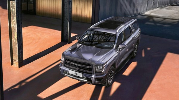 Внедорожник Haval H5 второго поколения: объявлены цены в России Внедорожник Haval H5 второго поколения: объявлены цены в России
