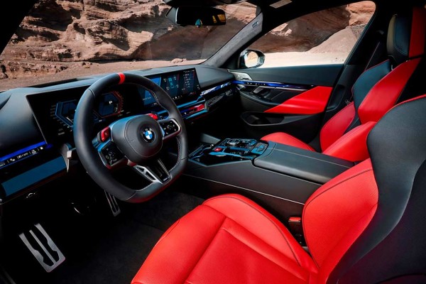 BMW M5 Touring G99: «заряженный» универсал на базе свежего седана M5 G90 BMW M5 Touring G99: «заряженный» универсал на базе свежего седана M5 G90