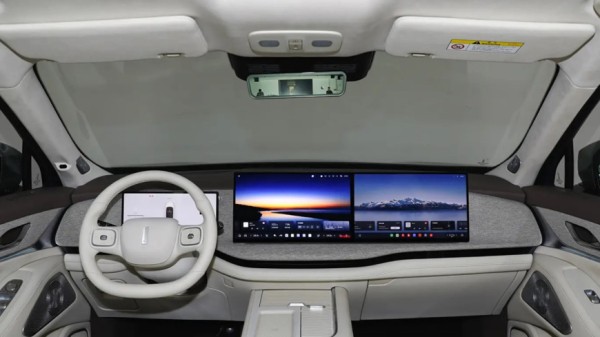 Great Wall представляет усовершенствованную версию кроссовера WEY Lanshan Great Wall представляет усовершенствованную версию кроссовера WEY Lanshan