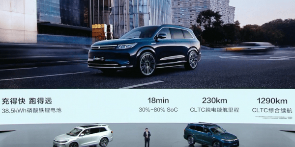 Новый Aito M7 Pro официально запущен в продажу в КНР Новый Aito M7 Pro официально запущен в продажу в КНР