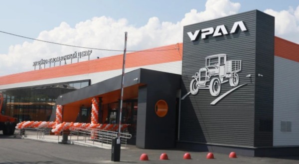 "Урал" запускает испытания водородного грузовика на Сахалине