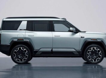 Китайцы из BYD представили большой трехрядный внедорожник Leopard 8 Китайцы из BYD представили большой трехрядный внедорожник Leopard 8