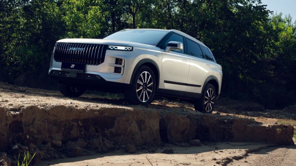 Jaecoo J7 в упрощенных версиях: объявлены цены Jaecoo J7 в упрощенных версиях: объявлены цены