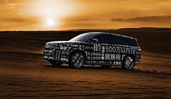 Дайджест дня: Ford Super Duty, Lincoln под угрозой и другие события индустрии Дайджест дня: Ford Super Duty, Lincoln под угрозой и другие события индустрии