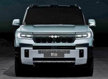 Китайцы из BYD представили большой трехрядный внедорожник Leopard 8 Китайцы из BYD представили большой трехрядный внедорожник Leopard 8