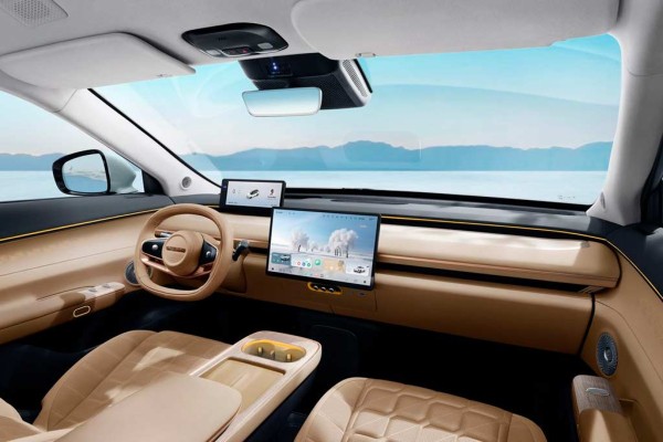 В начале 2025 года в России появится гибридный кроссовер Exlantix ET от Chery В начале 2025 года в России появится гибридный кроссовер Exlantix ET от Chery