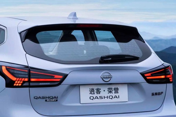 В Китае обновили Nissan Qashqai второго поколения: такие кроссоверы могут появиться и у нас В Китае обновили Nissan Qashqai второго поколения: такие кроссоверы могут появиться и у нас