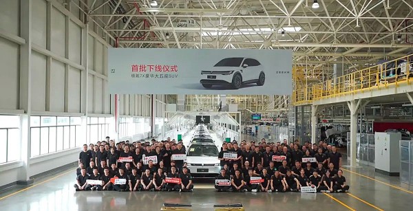 Дайджест дня: коллекционный AMG GT, обновленная Omoda C5 и другие события индустрии Дайджест дня: коллекционный AMG GT, обновленная Omoda C5 и другие события индустрии