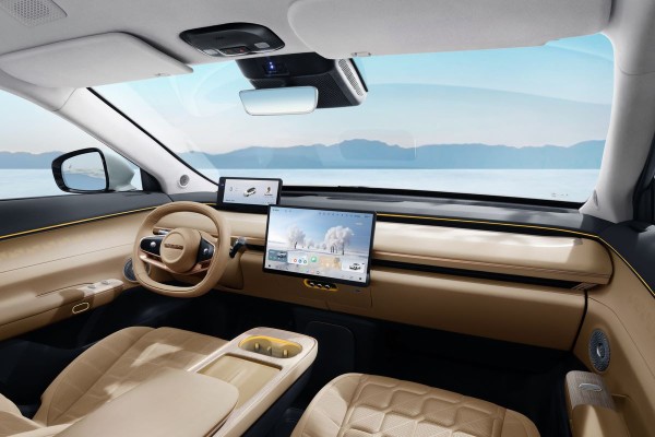 Гибридный кроссовер Exlantix ET готовится к дебюту в России Гибридный кроссовер Exlantix ET готовится к дебюту в России