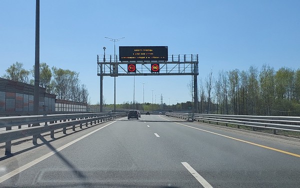 Что изменится для водителей с 1 сентября: штрафы, знаки и камеры
Что изменится для водителей с 1 сентября: штрафы, знаки и камеры