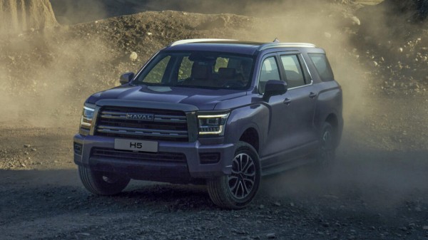Haval H5 второго поколения в шаге от дебюта на рынке России Haval H5 второго поколения в шаге от дебюта на рынке России