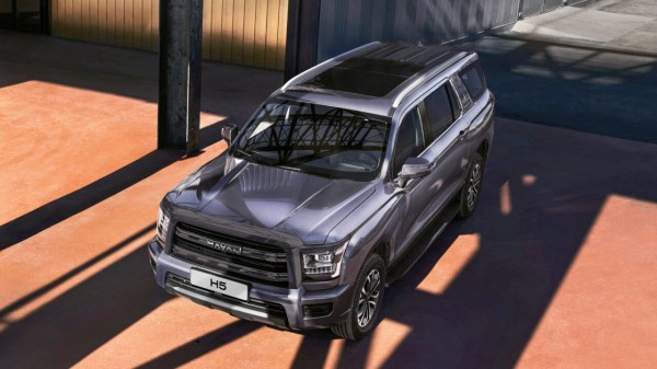 Haval H5 второго поколения в шаге от дебюта на рынке России Haval H5 второго поколения в шаге от дебюта на рынке России