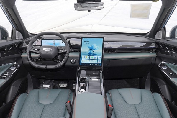 Новый кроссовер Geely для РФ назвали Cityray. Факты и фото Новый кроссовер Geely для РФ назвали Cityray. Факты и фото