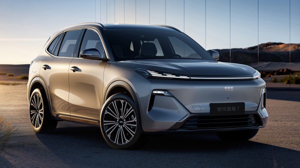 Показан гибридный кроссовер Geely Galaxy Starship 7 Показан гибридный кроссовер Geely Galaxy Starship 7