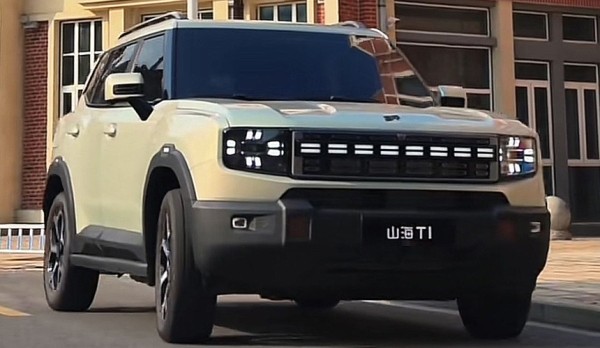 Кроссовер Jetour T1: стало известно больше подробностей Кроссовер Jetour T1: стало известно больше подробностей