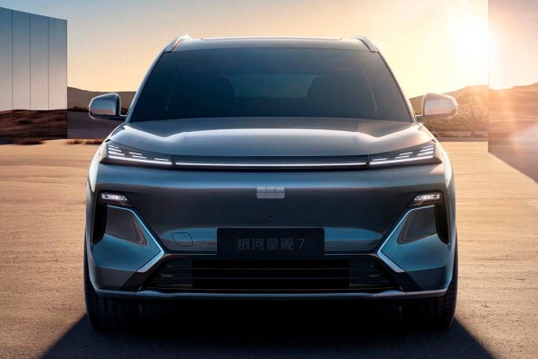 Galaxy Starship 7: компания Geely частично рассекретила гибридный внедорожник Galaxy Starship 7: компания Geely частично рассекретила гибридный внедорожник