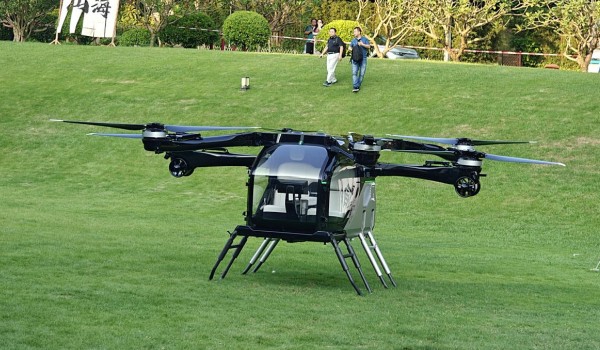 Дайджест дня: раллийная Lancia, закрытие трех заводов VW и другие события индустрии Дайджест дня: раллийная Lancia, закрытие трех заводов VW и другие события индустрии