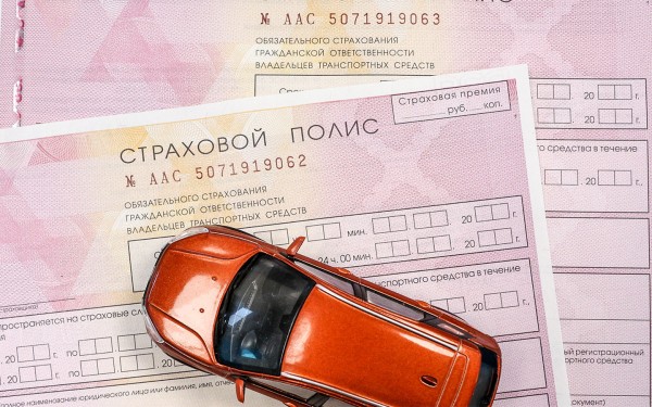 Что изменится для водителей с 1 октября: цены, штрафы и страховка
Что изменится для водителей с 1 октября: цены, штрафы и страховка