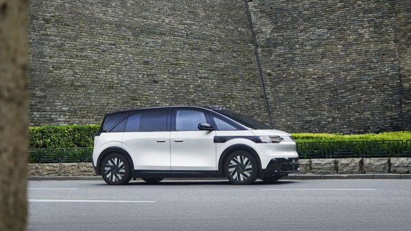 Компактвэн Zeekr Mix приготовился к премьере Компактвэн Zeekr Mix приготовился к премьере