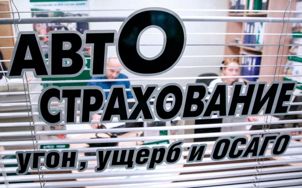 Что изменится для водителей с 1 октября: цены, штрафы и страховка
Что изменится для водителей с 1 октября: цены, штрафы и страховка