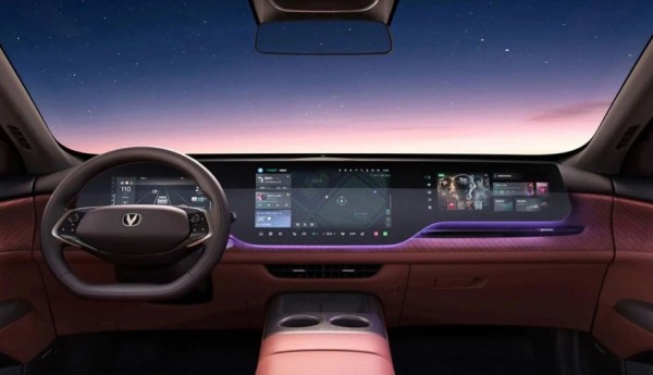 Changan готовит абсолютно новый CS75 Plus в Китае Changan готовит абсолютно новый CS75 Plus в Китае