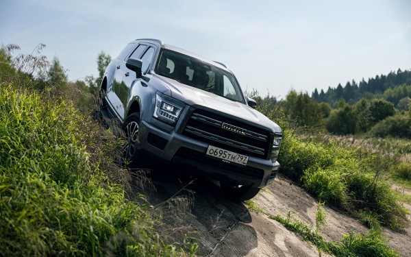 ОСАГО и каско для Lada, Geely и Haval обойдутся недешево. Модели и цены
ОСАГО и каско для Lada, Geely и Haval обойдутся недешево. Модели и цены