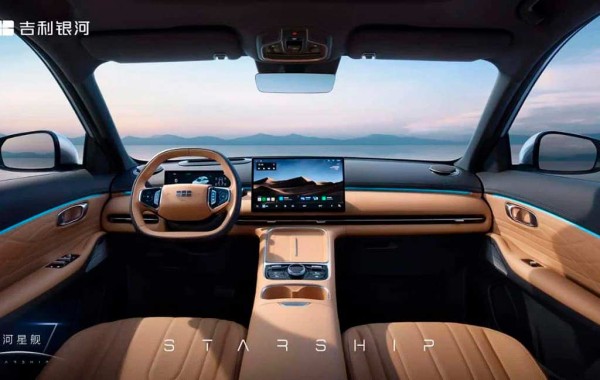 Galaxy Starship 7: компания Geely частично рассекретила гибридный внедорожник Galaxy Starship 7: компания Geely частично рассекретила гибридный внедорожник