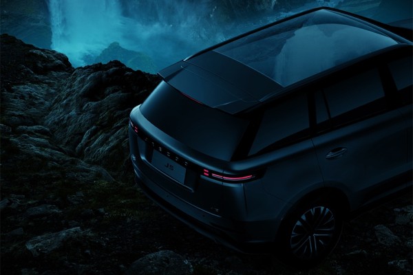 Маленький Range Rover: кроссовер Jaecoo J5 показали на атмосферных тизерах Маленький Range Rover: кроссовер Jaecoo J5 показали на атмосферных тизерах