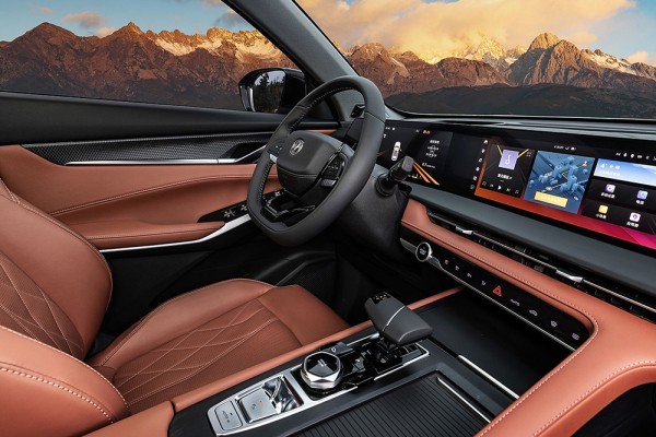 «РГ»: В России ждут скорый дебют обновлённого Changan CS75 Plus