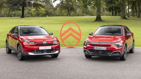 Состоялась презентация обновленного Citroen e-C4. Известны цены Состоялась презентация обновленного Citroen e-C4. Известны цены